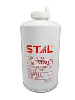 Фильтр топливный 82-00408-SX (ST302/PP837)