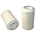 Гидравлический фильтр HIFI FILTER SH 87675
