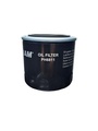 Воздушный фильтр HIFI FILTER NP 2026 S
