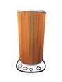 Воздушный фильтр HIFI FILTER NN 3816 S