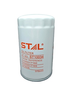 CONDENSATE SEPARATOR SPARE KIT HIFI FILTER SIR 1017