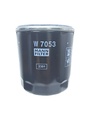 Воздушный фильтр HIFI FILTER NN 3369 GSNT