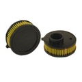 Фильтр HIFI FILTER HR 051401