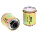 Гидравлический фильтр HIFI FILTER SH 77058