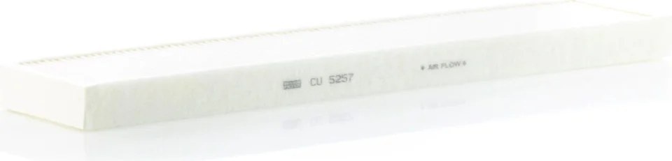 Воздушный фильтр HIFI FILTER NP 5257 S
