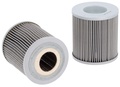Гидравлический фильтр HIFI FILTER SH 62167