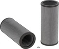 Фильтр HIFI FILTER SH 53404 N