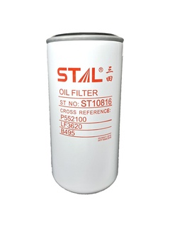 Воздушный фильтр HIFI FILTER NN 3035 S