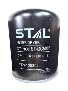 Воздушный фильтр HIFI FILTER NN 5005 GSNT