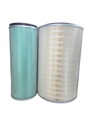 Воздушный фильтр HIFI FILTER NN 4523 S