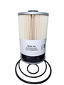 Воздушный фильтр HIFI FILTER NN 1879 S