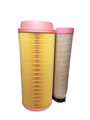 Воздушный фильтр HIFI FILTER NA 2552 S