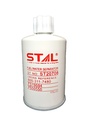 Фильтр топливный FC-109S (16403-59E00/WK940/6x) 3/4*16
