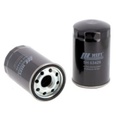 Гидравлический фильтр HIFI FILTER SH 63426