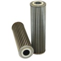 Фильтр жидкости HIFI FILTER EM 25125 SKP