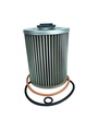 Воздушный фильтр HIFI FILTER NP 5771 S