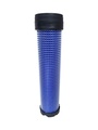 Воздушный фильтр HIFI FILTER NN 5569 IMIN