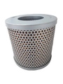 Воздушный фильтр HIFI FILTER NN 1337 S