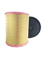 Воздушный фильтр HIFI FILTER NN 2734 GSLN