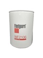 Воздушный фильтр HIFI FILTER NP 5082 S