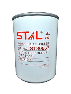 Фильтр гидравлический FSO1317/1 (HF6177)