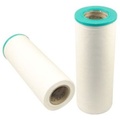 Гидравлический фильтр HIFI FILTER SH 70548