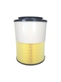 Воздушный фильтр HIFI FILTER N 1824 S