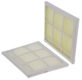 Воздушный фильтр HIFI FILTER NN 42718 CVAN