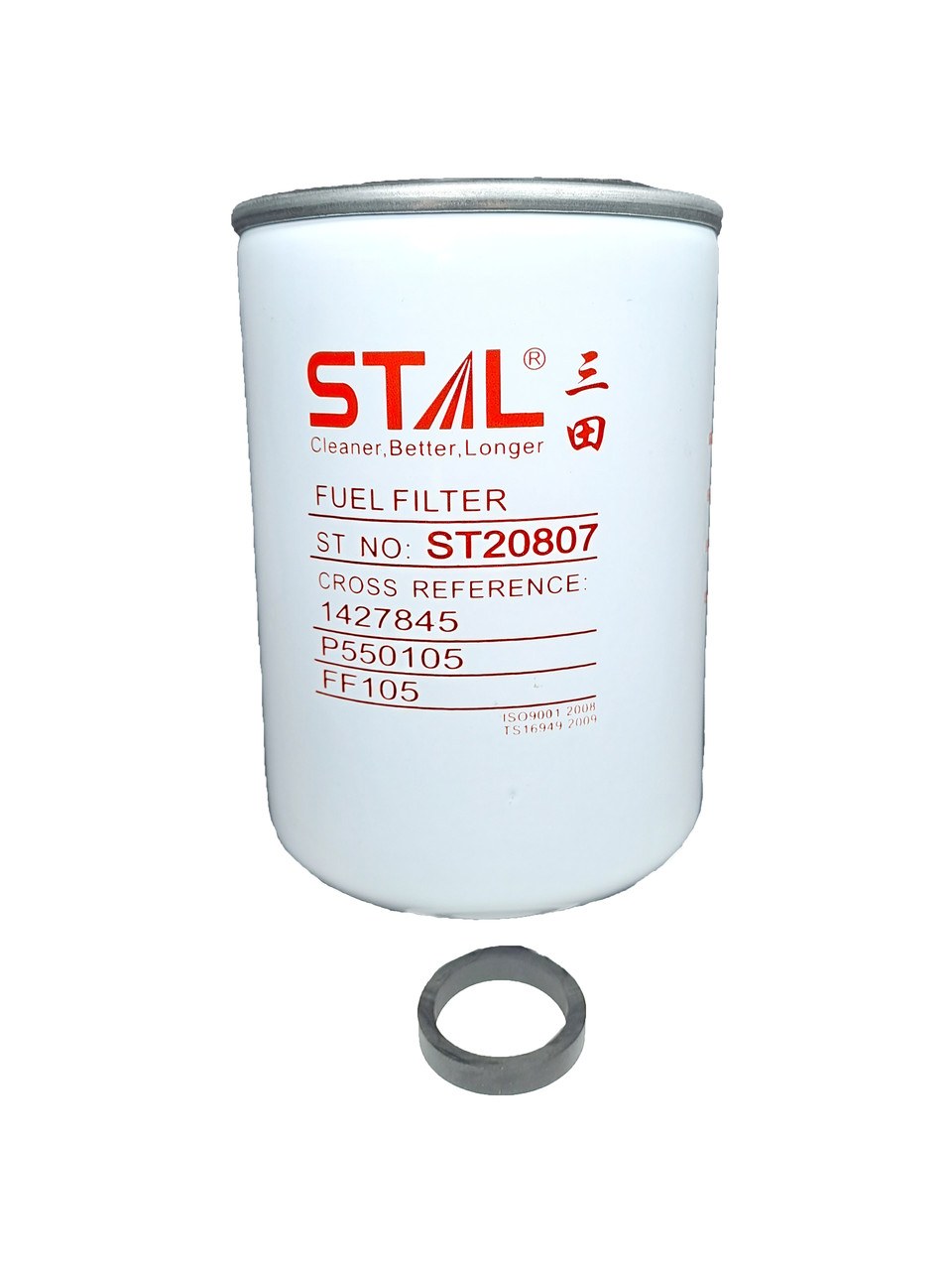 Воздушный фильтр HIFI FILTER NN 20807 GSNN