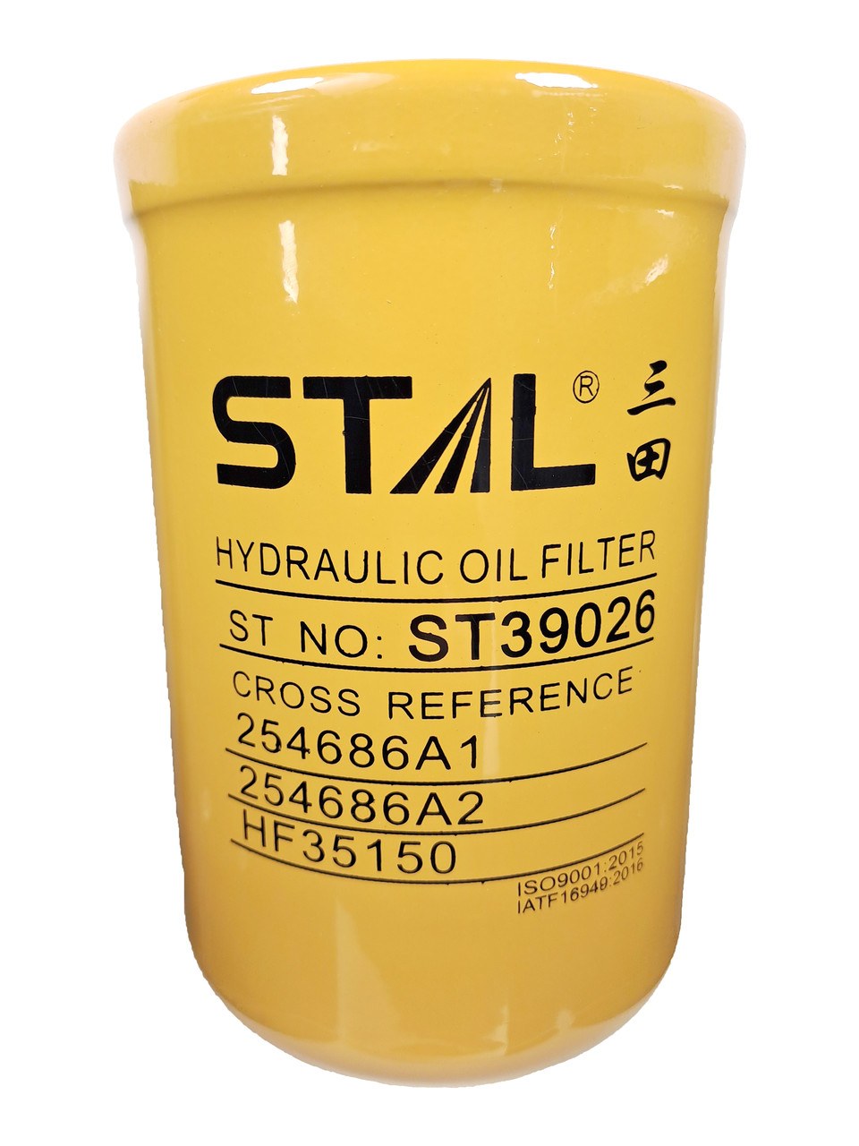 Воздушный фильтр HIFI FILTER NN 2086 S