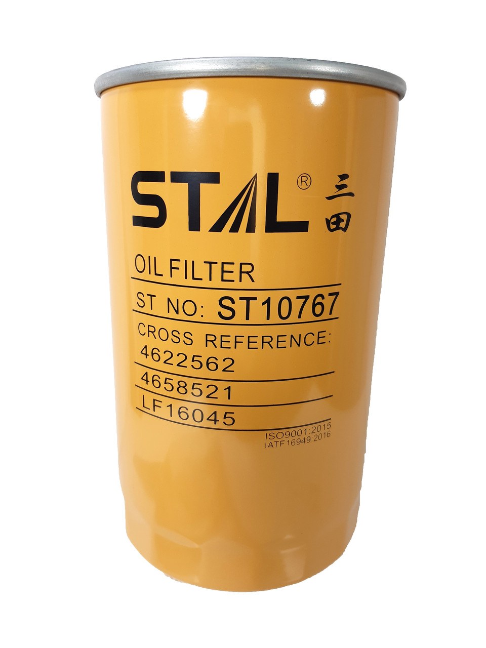 Воздушный фильтр HIFI FILTER NP 2321 S