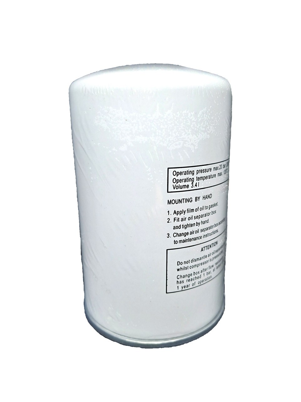 Воздушный фильтр HIFI FILTER NN 2450 GSNT