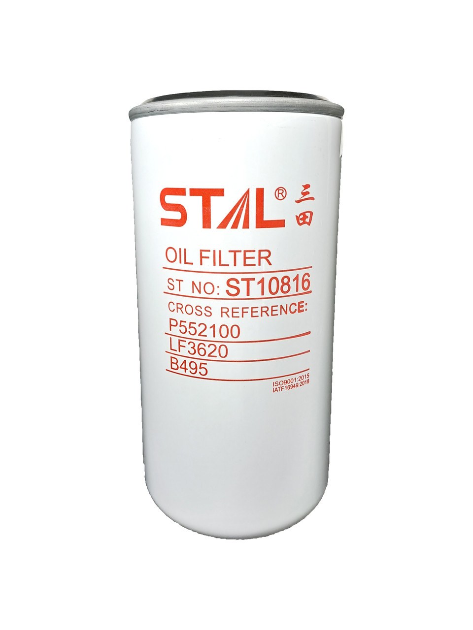 Воздушный фильтр HIFI FILTER NN 3035 S