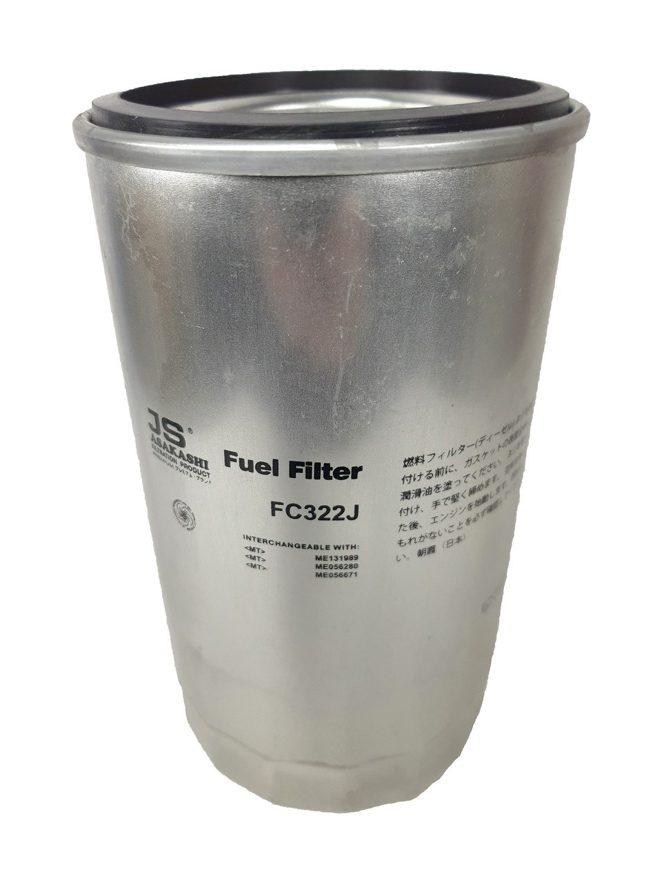 Воздушный фильтр HIFI FILTER NN 3332 S