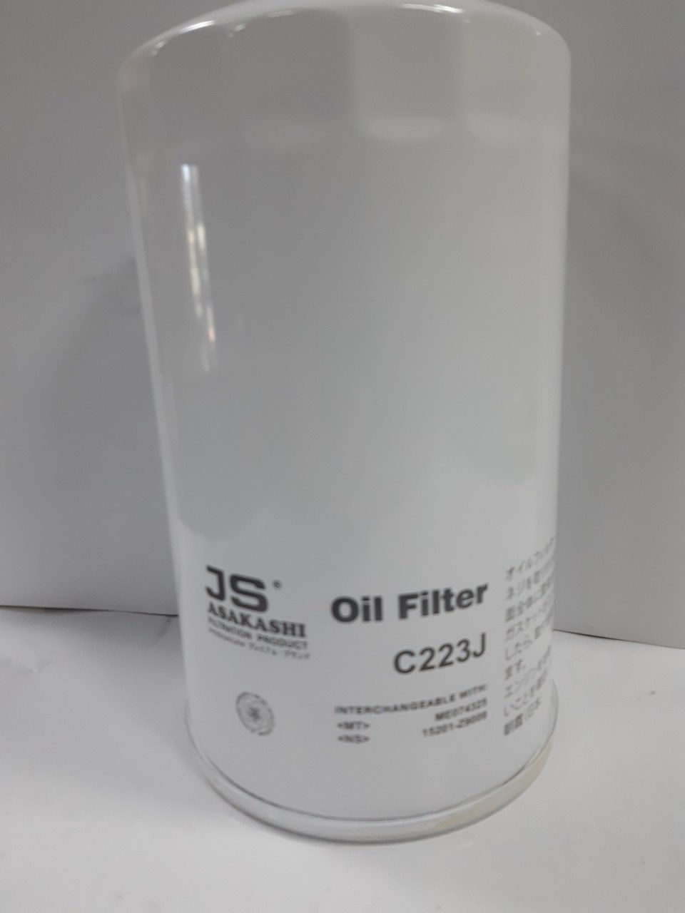 Воздушный фильтр HIFI FILTER NN 3586 GSLN