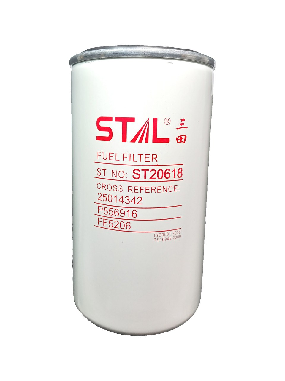 Воздушный фильтр HIFI FILTER NN 3911 S