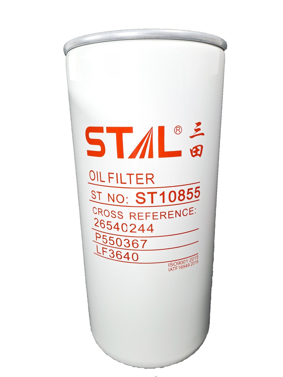 Воздушный фильтр HIFI FILTER NN 4544 S