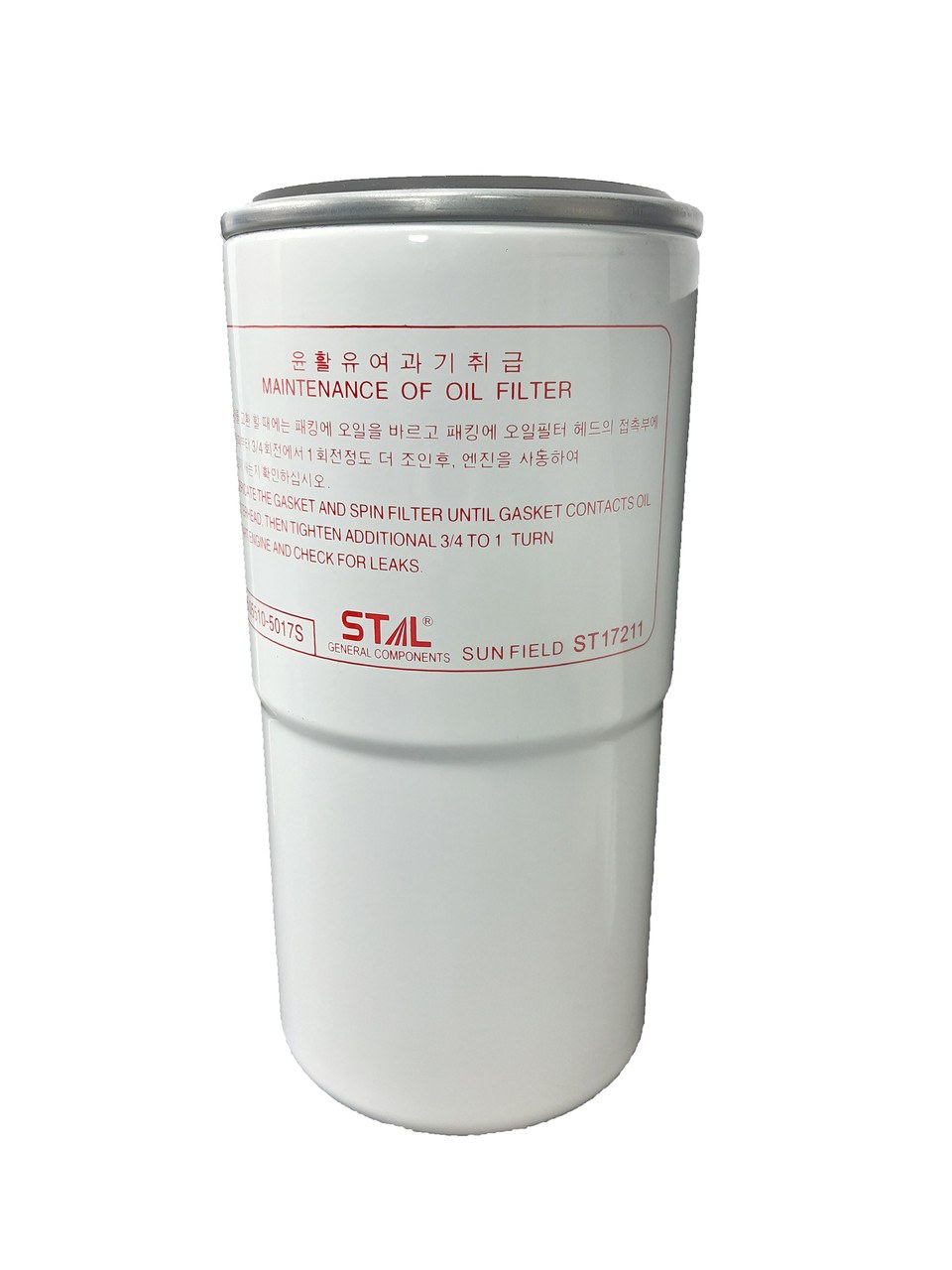 Воздушный фильтр HIFI FILTER NA 4695 S