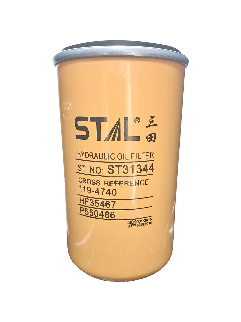 Воздушный фильтр HIFI FILTER NN 4740 S