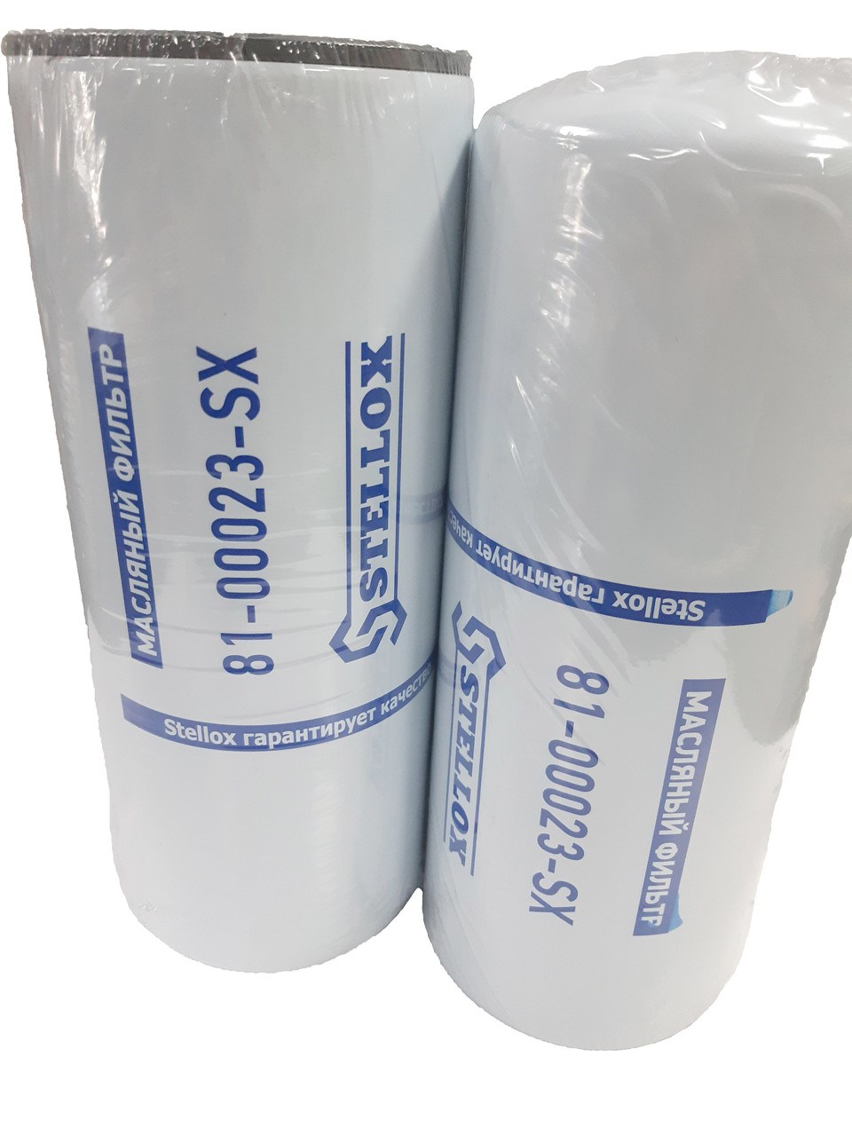 Воздушный фильтр HIFI FILTER NN 5000 S
