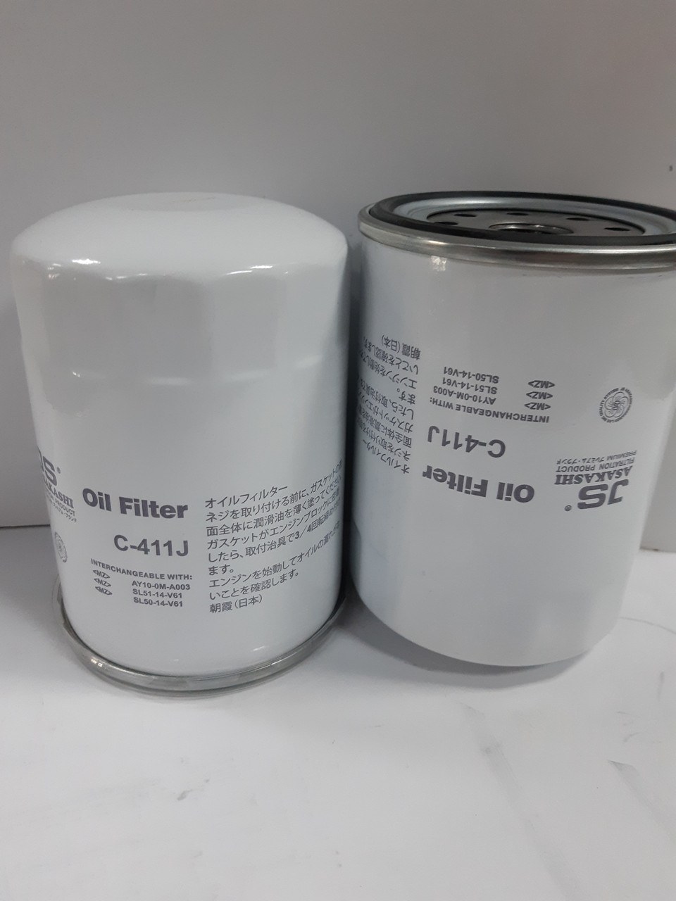 Воздушный фильтр HIFI FILTER NN 5014 S
