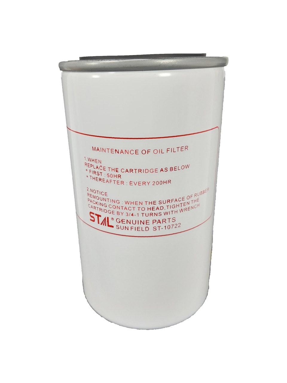 Воздушный фильтр HIFI FILTER NN 5015 GSNT
