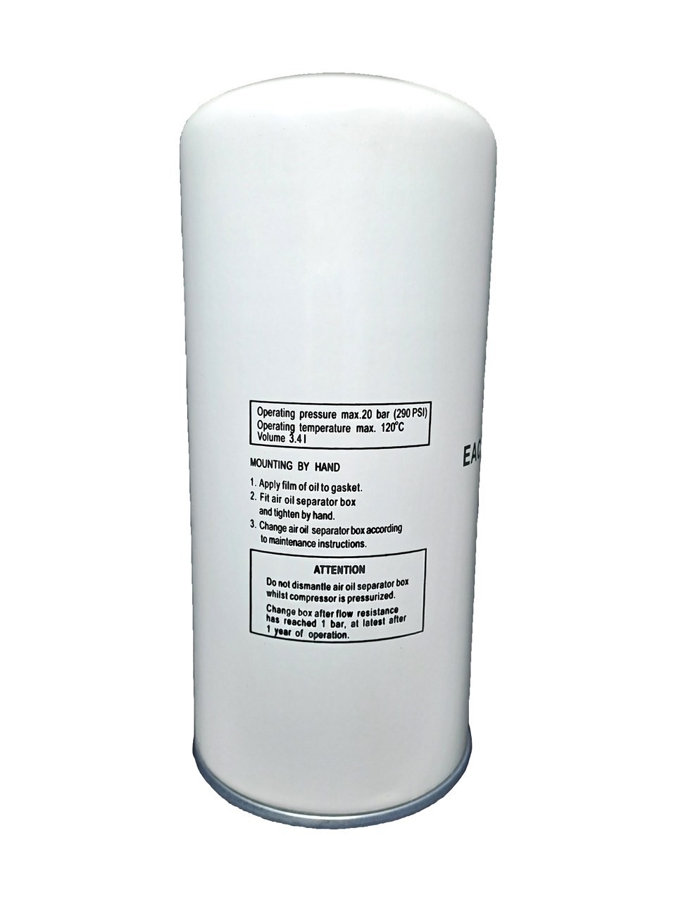 Воздушный фильтр HIFI FILTER NN 5093 S