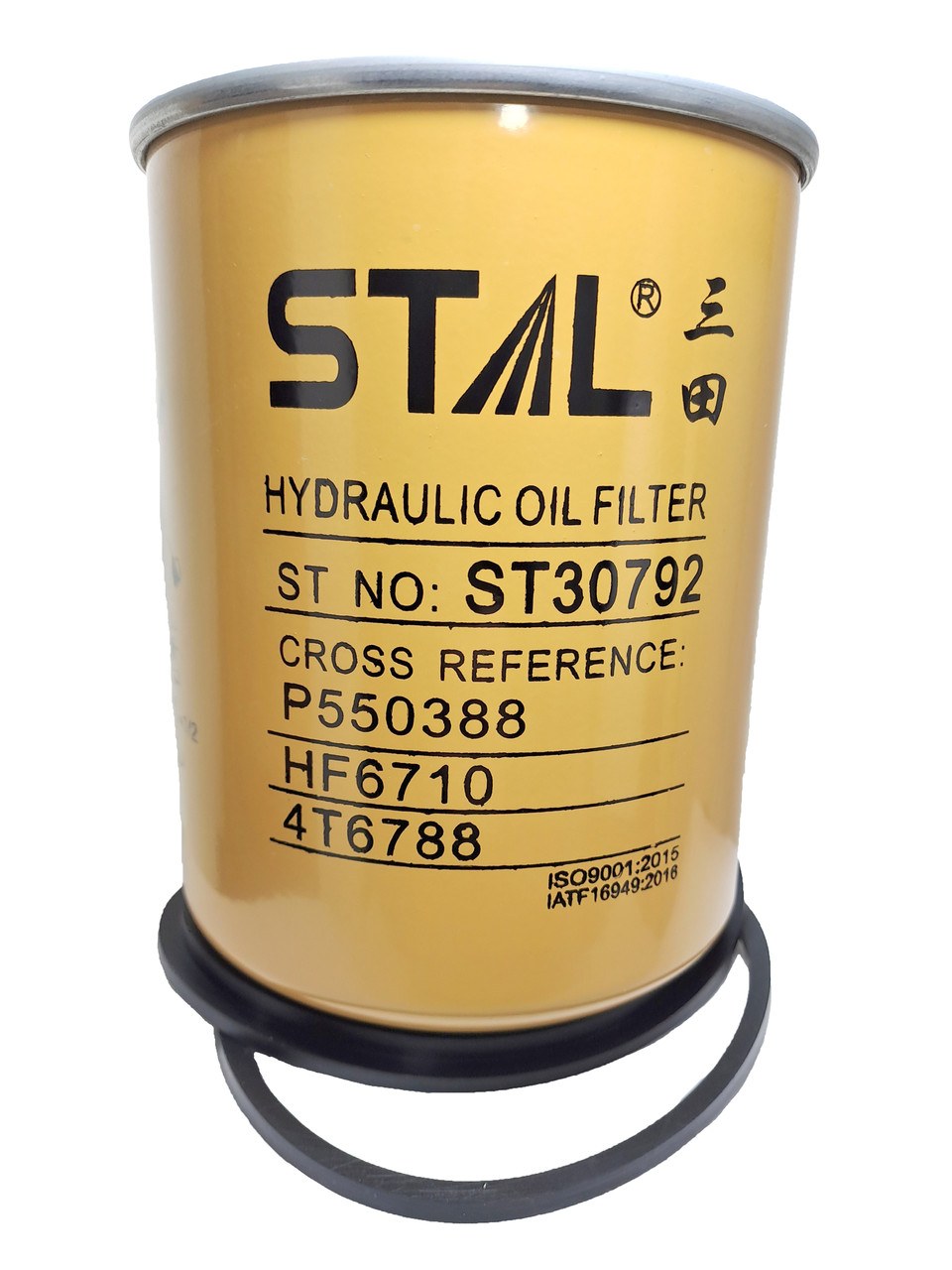 Воздушный фильтр HIFI FILTER NN 5534 GSNT