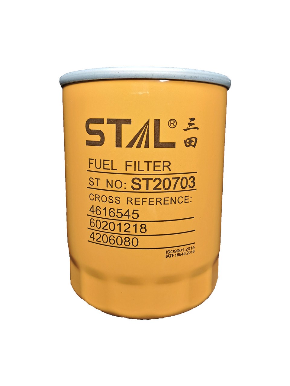 Воздушный фильтр HIFI FILTER NN 6245 GSNT