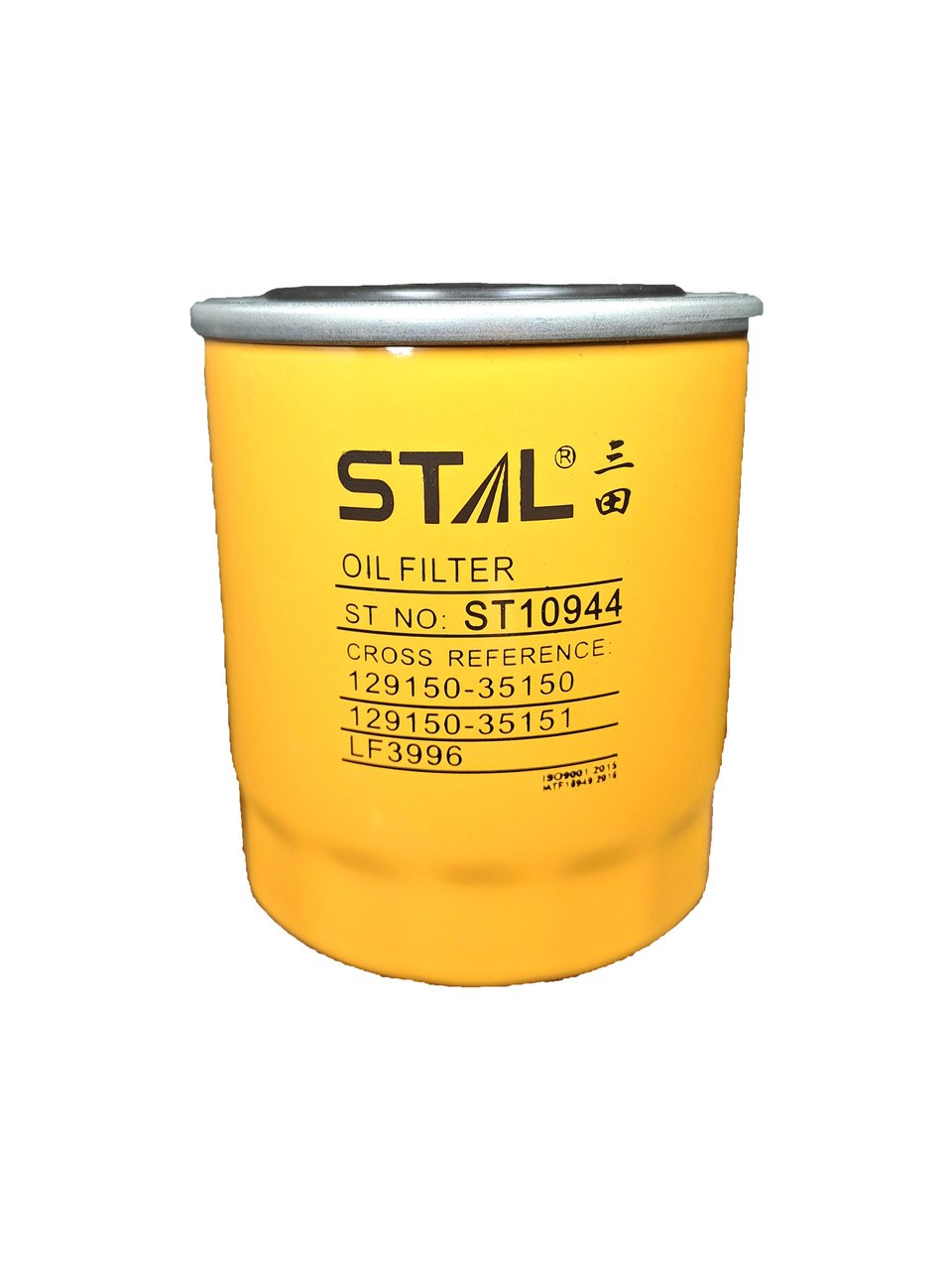 Воздушный фильтр HIFI FILTER NN 6314 CSNP