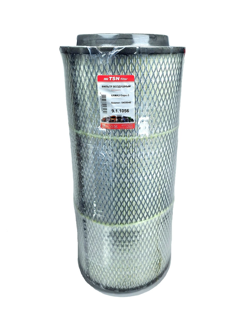 CONDENSATE SEPARATOR SPARE KIT HIFI FILTER AF1BK20