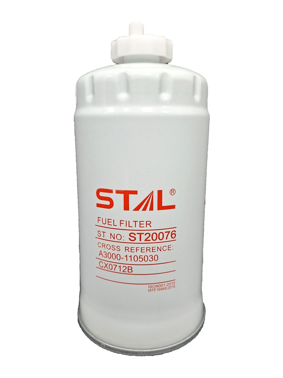 Корпус топливных фильтров UC220/UC220C (CX0712/CX0712)