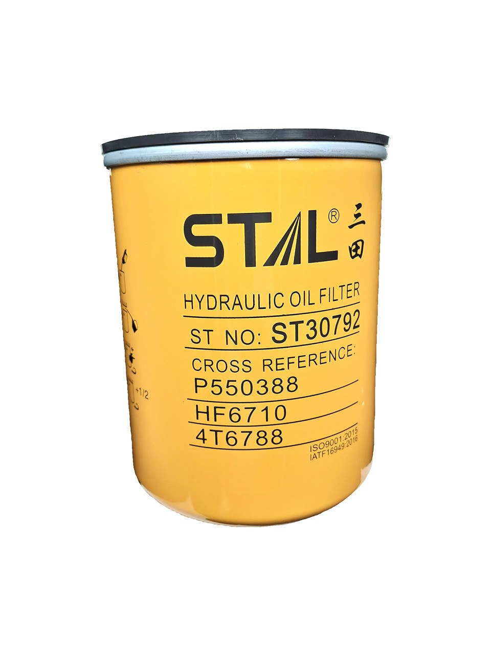 Фильтр гидравлический TFH6779 (P550388/HF6710/P165875)