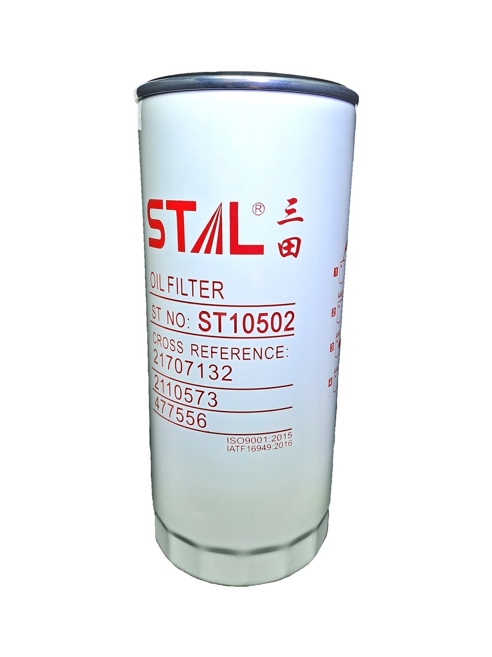 Фильтр масляный ST10502 (OP631/WP111023)